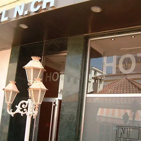 فندق Nch توريمولينوس